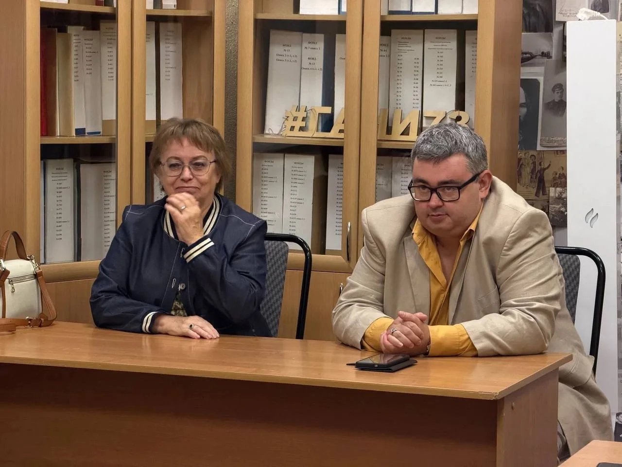 📖В Государственном архиве новейшей истории Ульяновской области прошло заседание Совета...