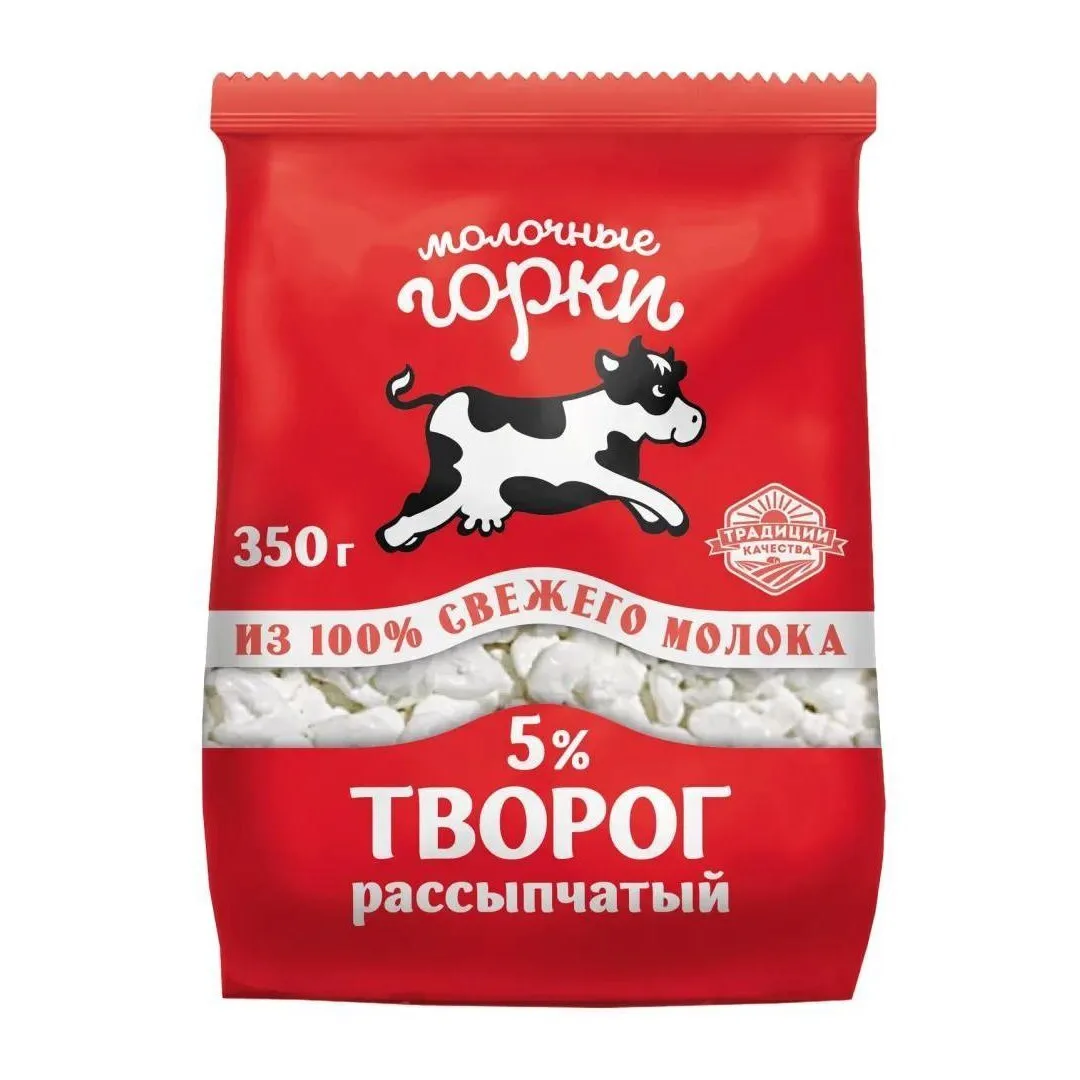 ⚠️ В татарстанском твороге нашли антибиотик