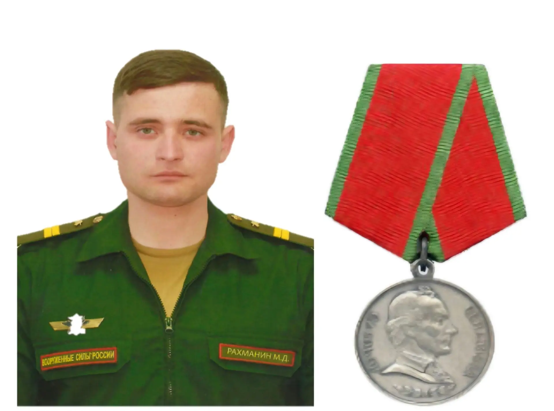 Герои СВО

🔹️Сержант Рахманин Максим Дмитриевич выполнял специальные задачи в составе группировки в