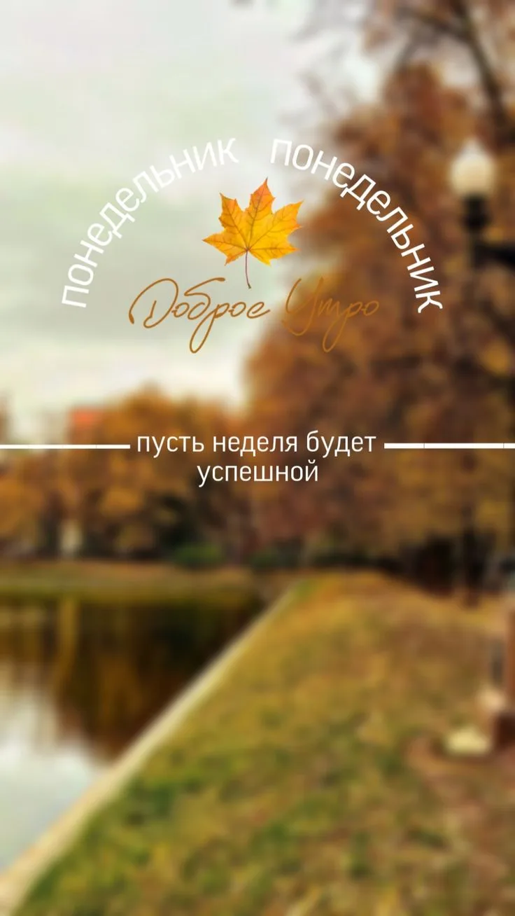 🗓ПРАЗДНИКИ