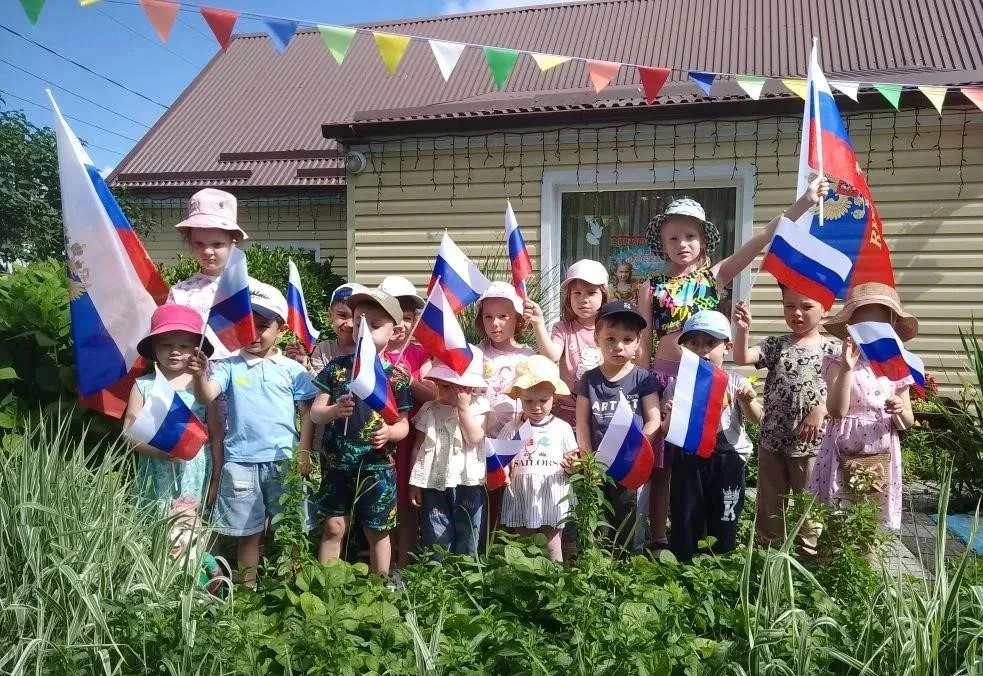 В Большом Геленджике отмечают День России

На территории Архипо-Осиповского округа полным ходом идут