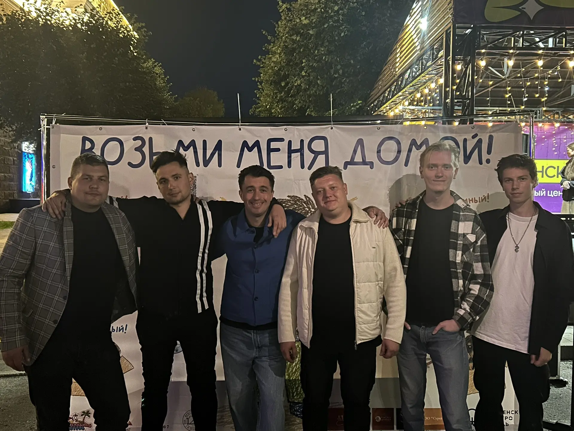 🐾 Спасибо, что были с нами!