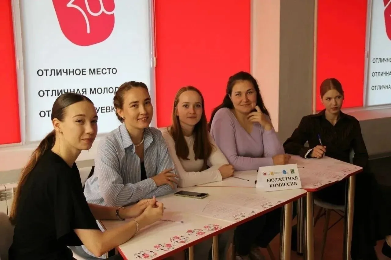 В Кировской области стартовало голосование за проекты - победители «Молодёжного бюджета»

С 1 по 31 