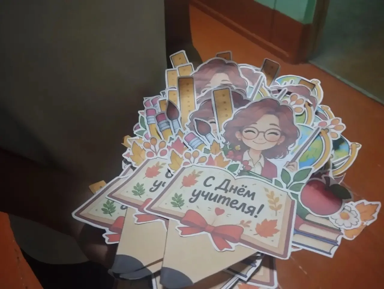 💌 «С теплом и благодарностью - любимым учителям!» 🌷