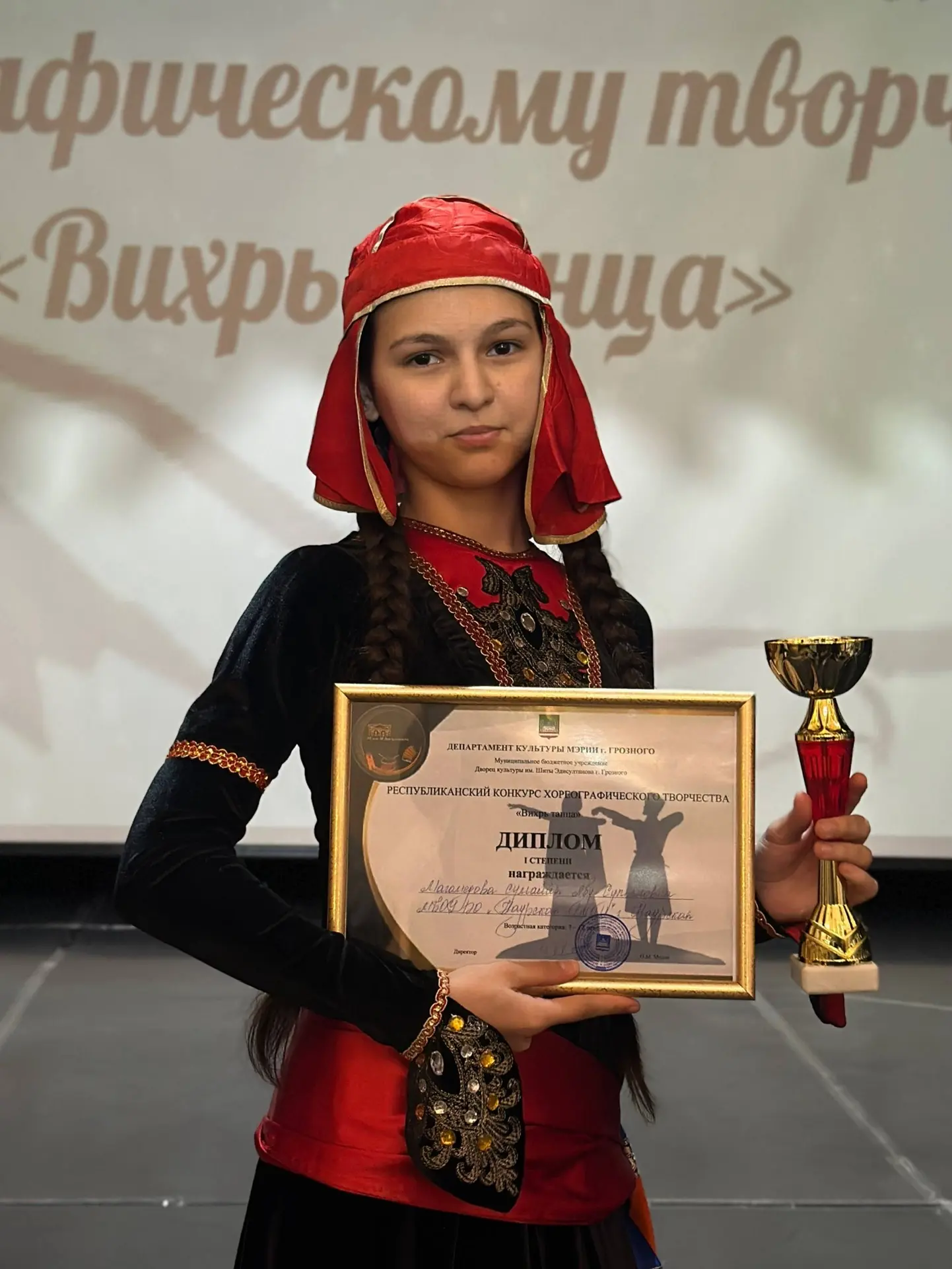 Друзья! Спешим поделиться радостной новостью.
