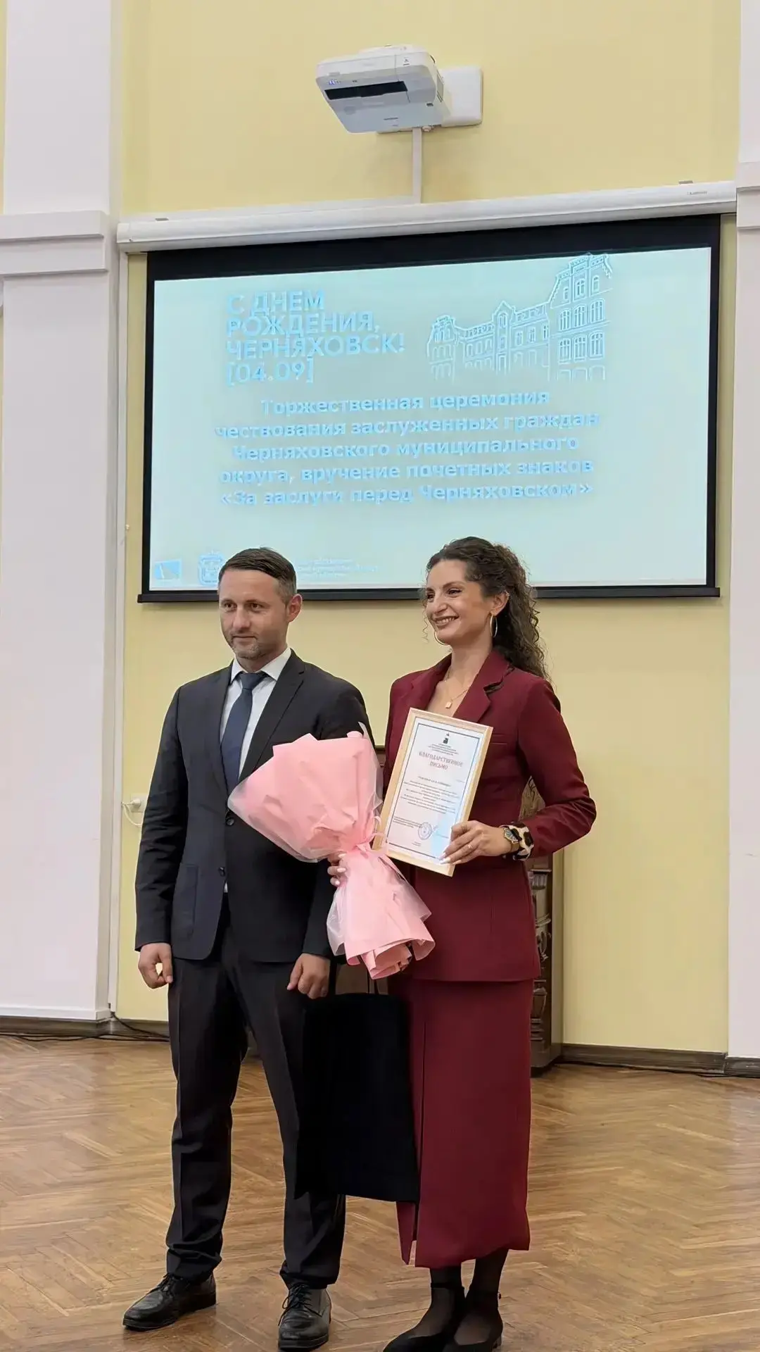 🌟 Наша школа гордится Тихонович Адель Каримовной! 🌟