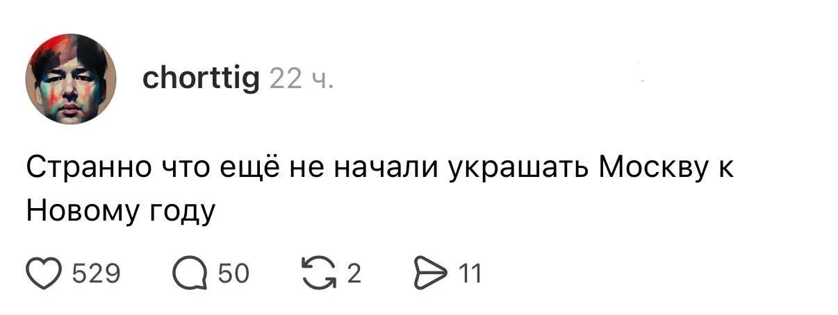 😁 Действительно.