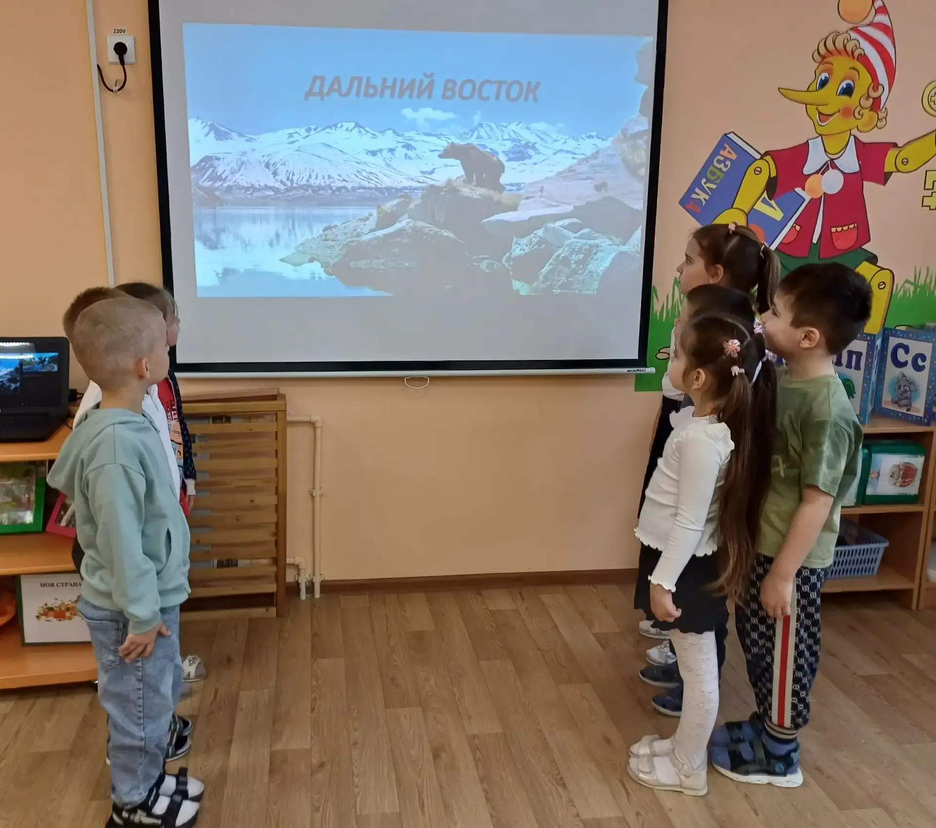 Виртуальное путешествие 🇷🇺