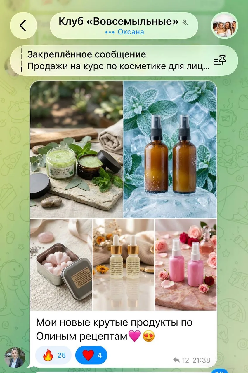 💅Руки — как второе лицо. И оно всегда на виду