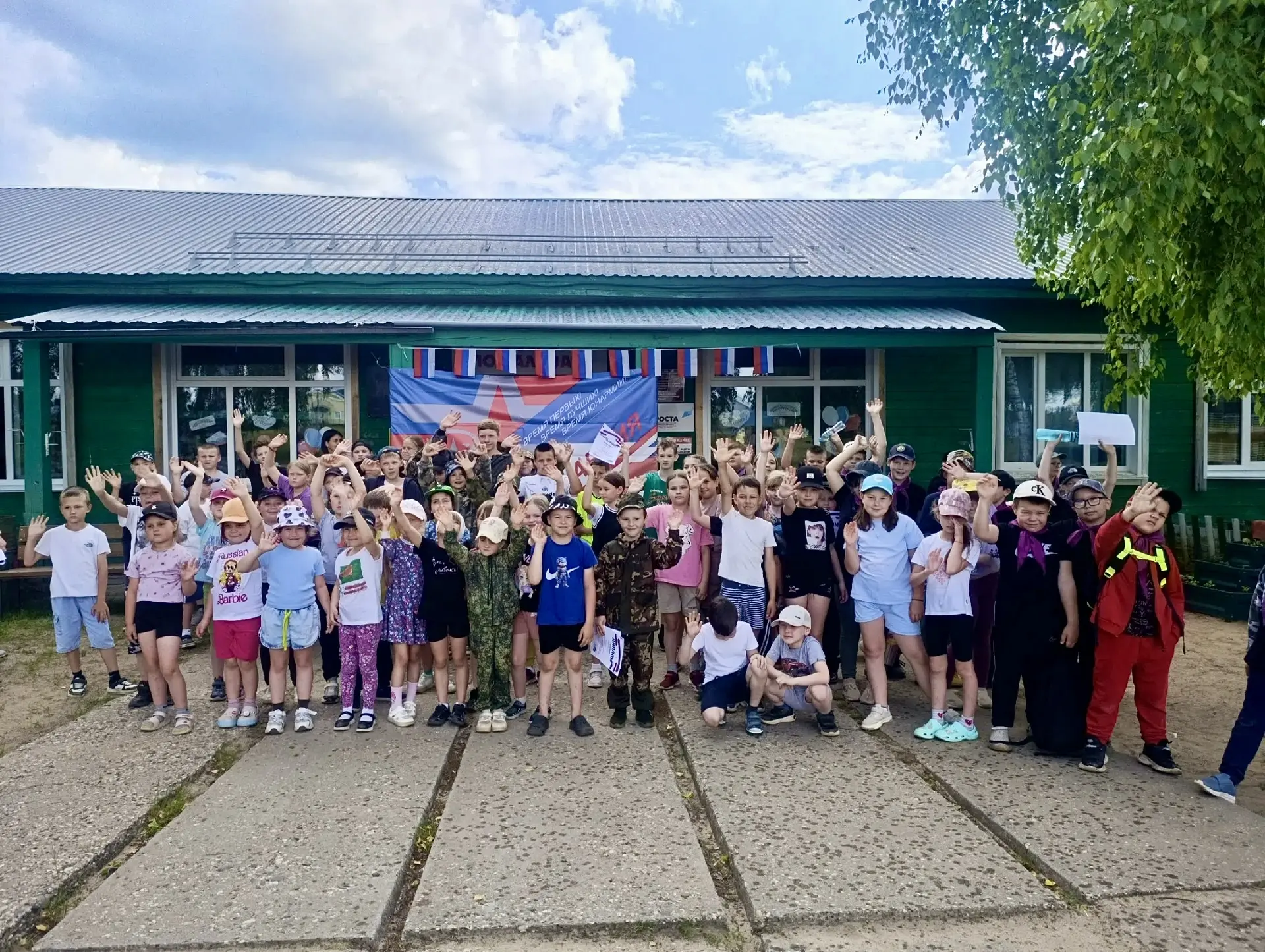 10 день в ДОЛ «Родные корни»: «Зарничка» зажгла сердца! 🚀

Сегодняшний день в нашем лагере «Родные 