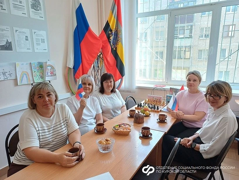 🇷🇺 22 августа мы отмечаем День Государственного флага России! В честь праздника в 16 ...