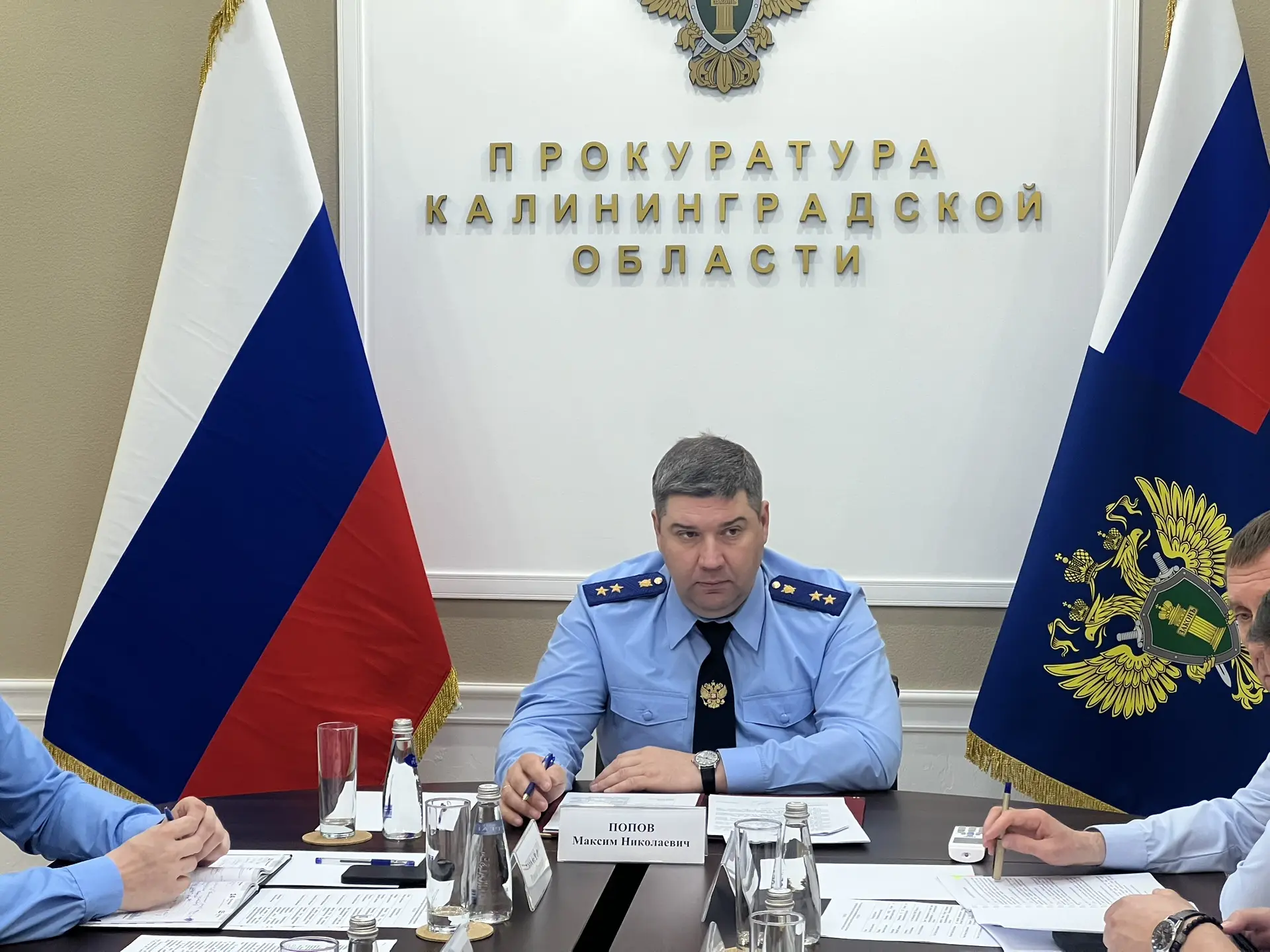 📄Под председательством прокурора Калининградской области Максима Попова  состоялось заседание межве
