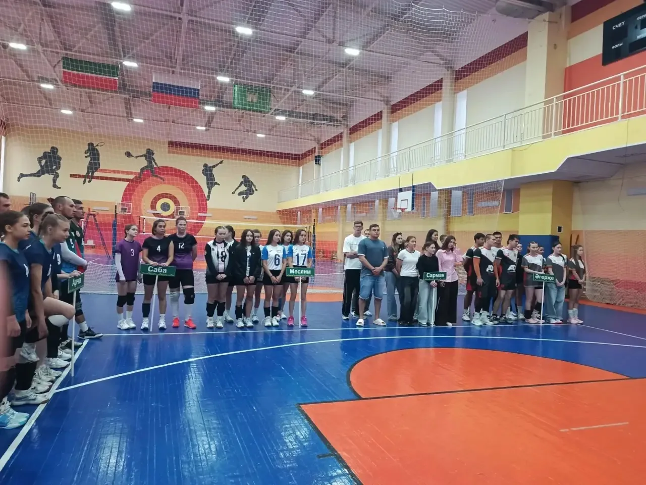 🏐“Арча” спорткомплексында волейбол буенча Татарстан Республикасы чемпионаты уза.