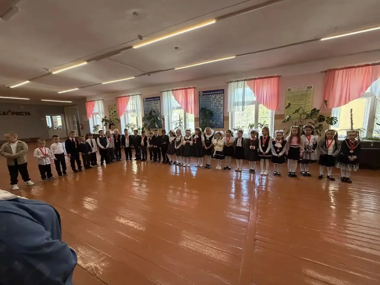 Спасибо, что были с нами 1 сентября! 💚