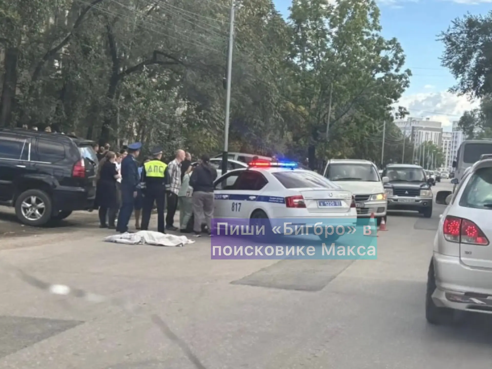 📌Все подробности о смерти мальчика в Хабаровске