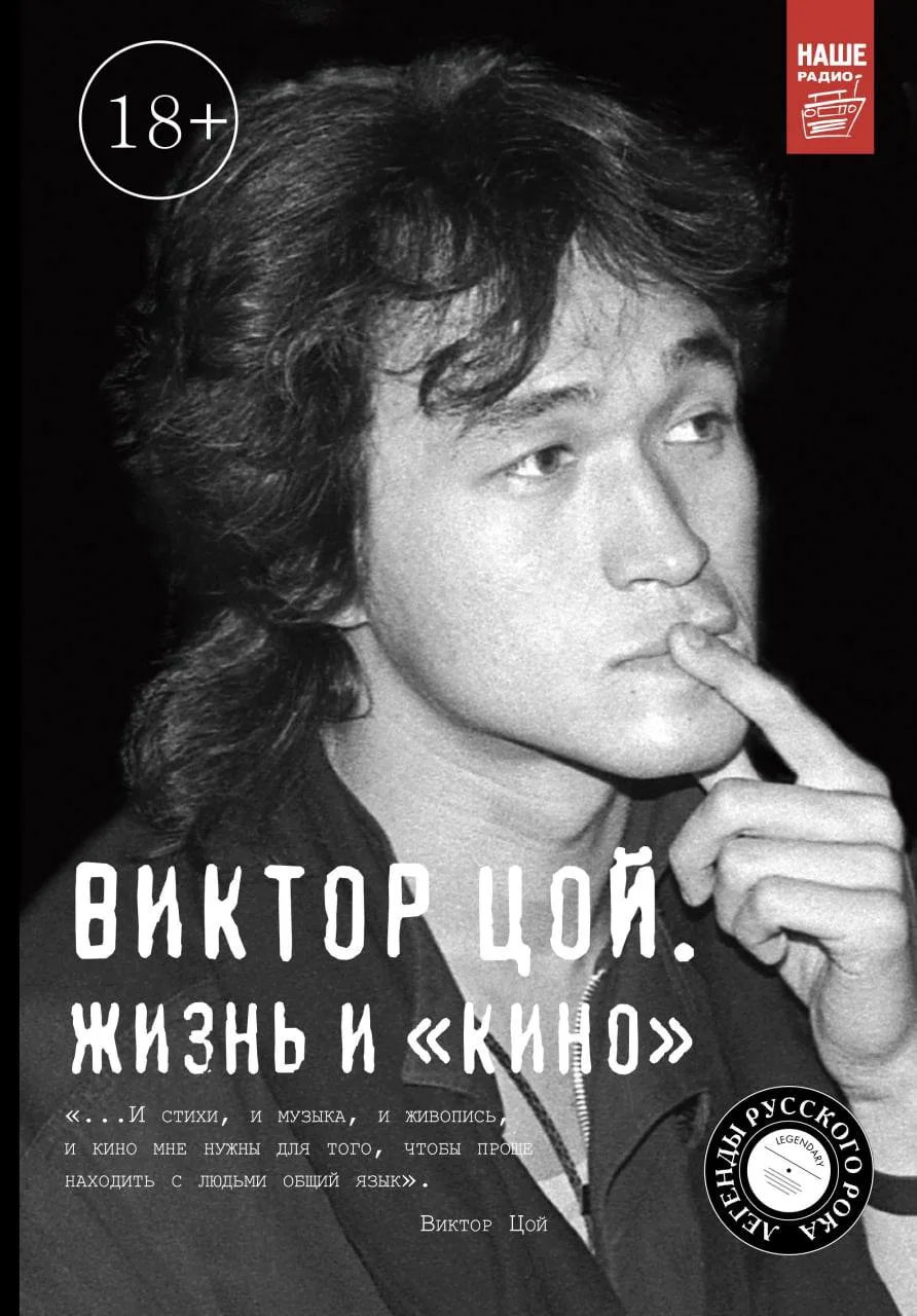 О, ну теперь классика становится почти «запретным плодом»! 📚🚫 В список книг, которые ...