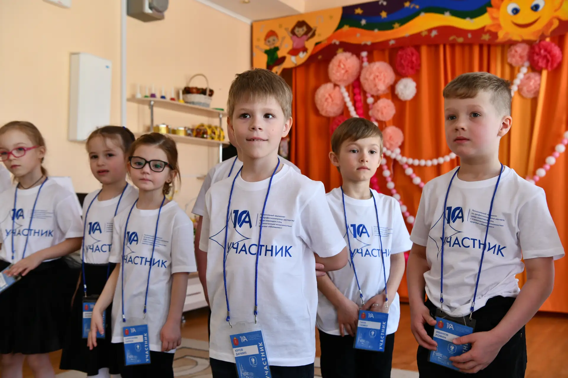 ⚡️В Туле подвели итоги Всероссийской конференции «Эффективная инклюзия: фокус на результат»  От Инст