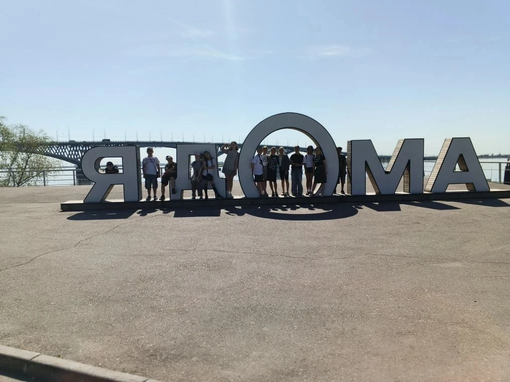 🌊 В преддверии каникул: 4А на прогулке!