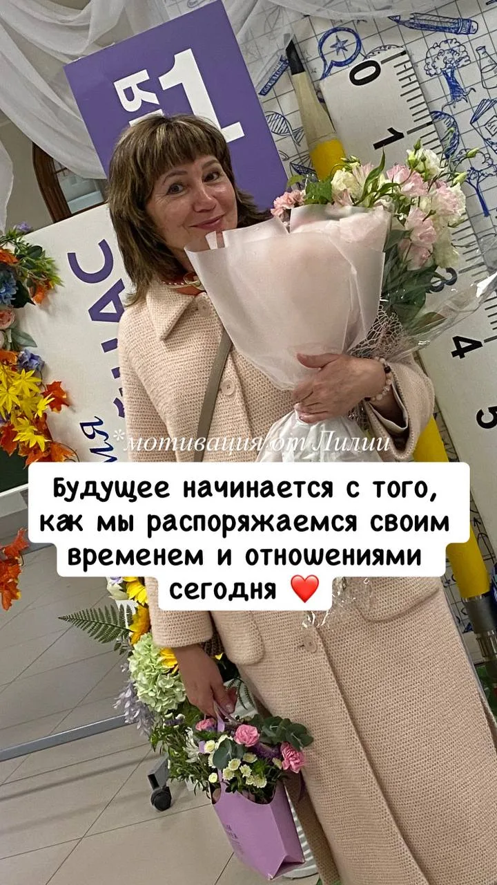 ☀️ * 5 октября * 📅