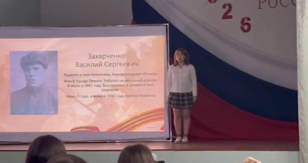 10 апреля в стенах нашей школы