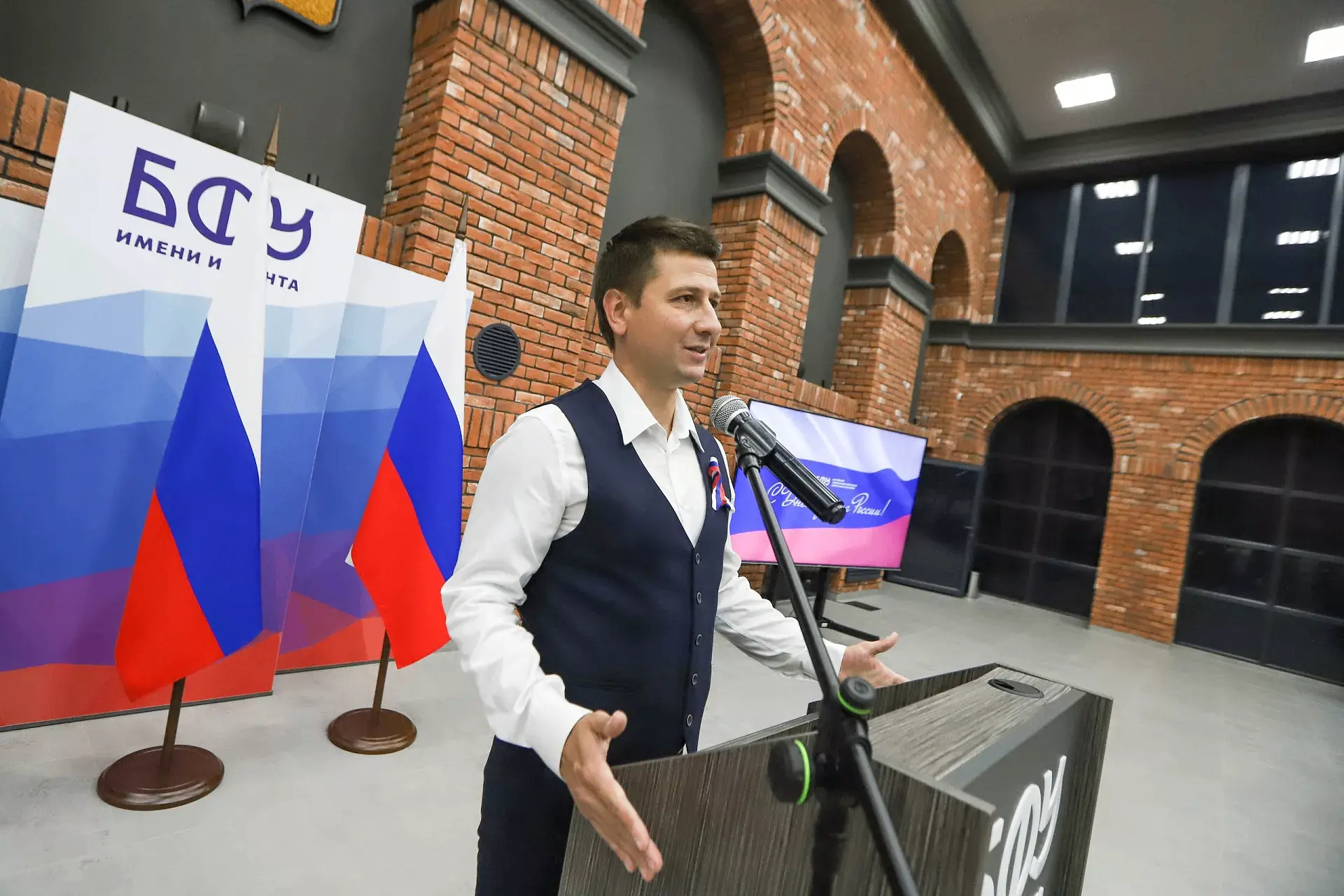 🇷🇺 День Государственного флага Российской Федерации: символ единства и истории