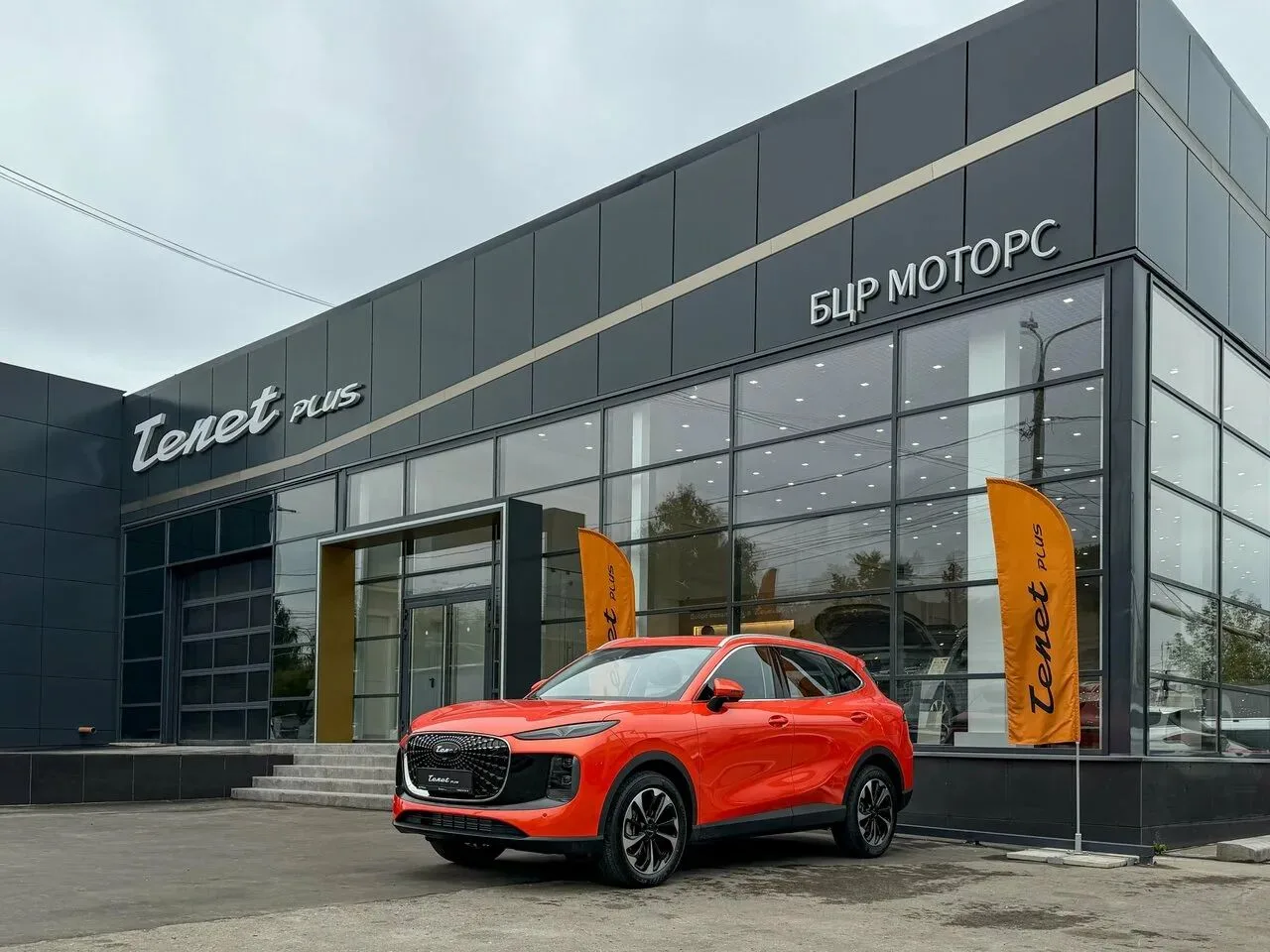 📉 Итоги сентября: новые модели и спад продаж
