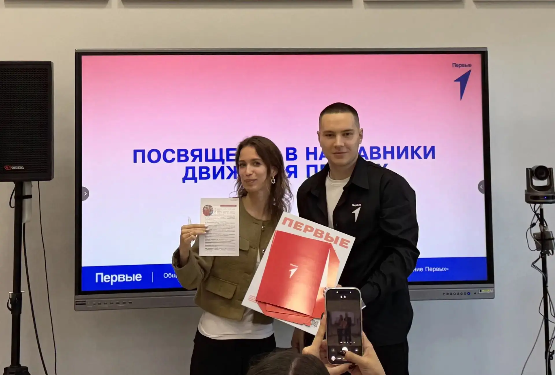 Отличные новости из нашей школы! 🎉