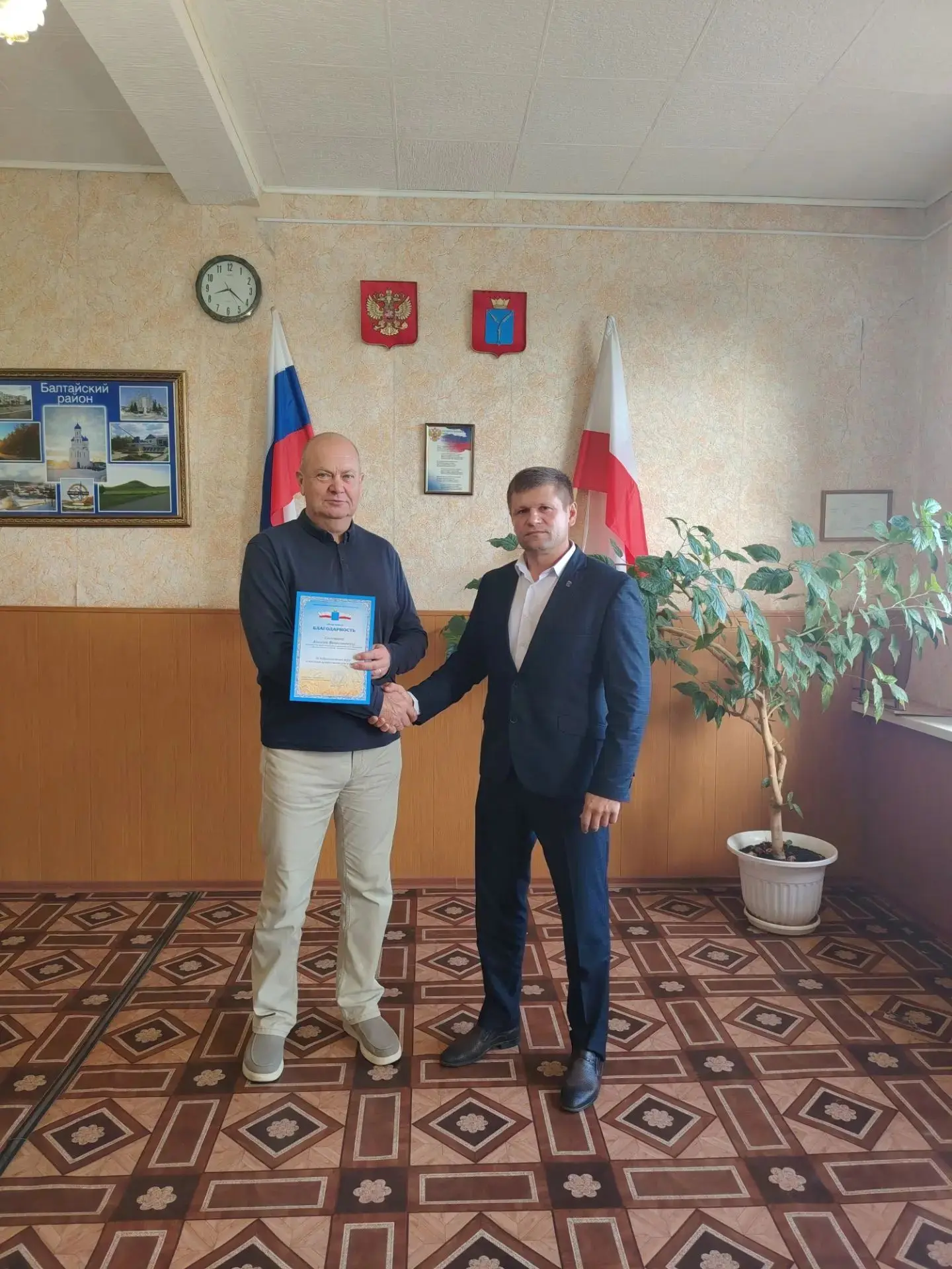 31 августа, отмечался День ветеринарного работника. Работа специалистов ветеринарной сл...