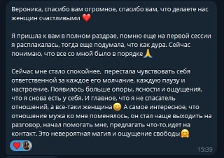 🫣Я больше не хочу ничего объяснять