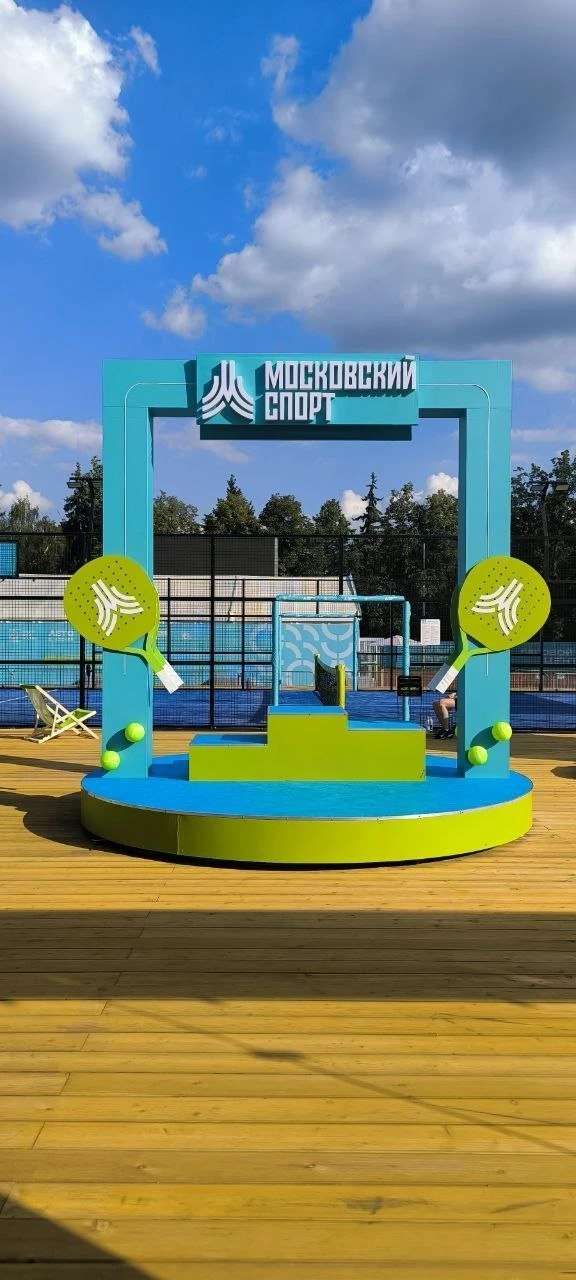 БЕСПЛАТНЫЙ 🥎падел теннис в Лужниках  

Исследует новые площадки Спортивного фестиваля в Лужниках @m