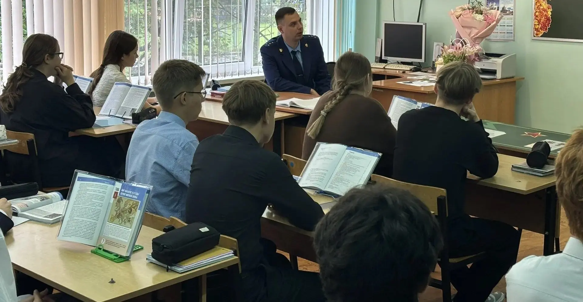 Твой «лайк» — твоя ответственность! 📱⚖️