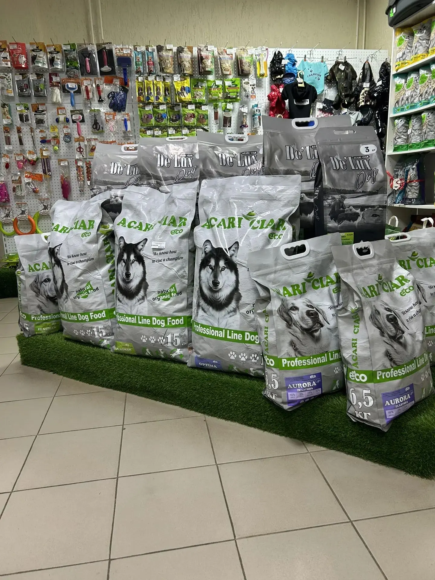 🐾Добро пожаловать на наш канал Зоомагазин "Сердце Лиса"!🦊