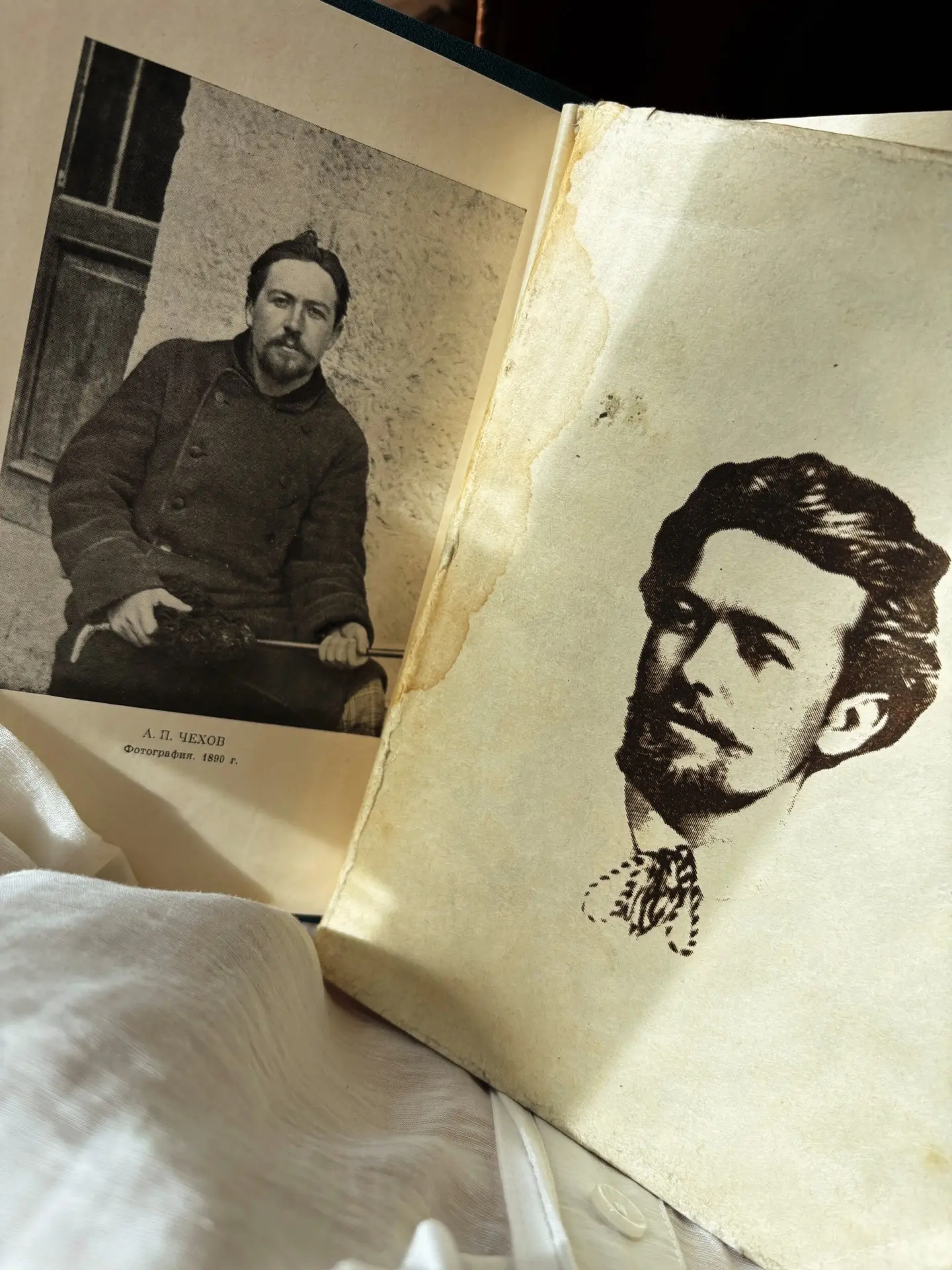«Я переживаю дурацкие дни. 11-го июня, т. е. позавчера, вечером мы выехали из Иркутска в чаянии попа