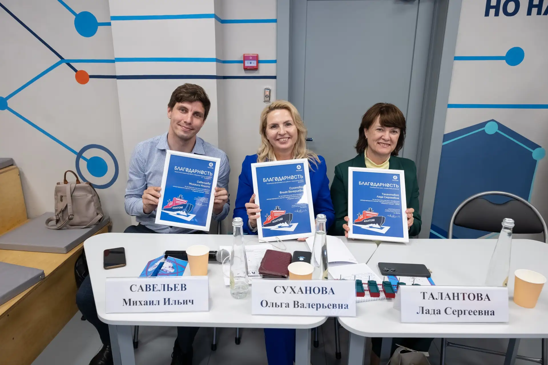 Челябинск – точка отсчёта для будущих покорителей Арктики 🔥

Именно столица Южного Урала стала мест