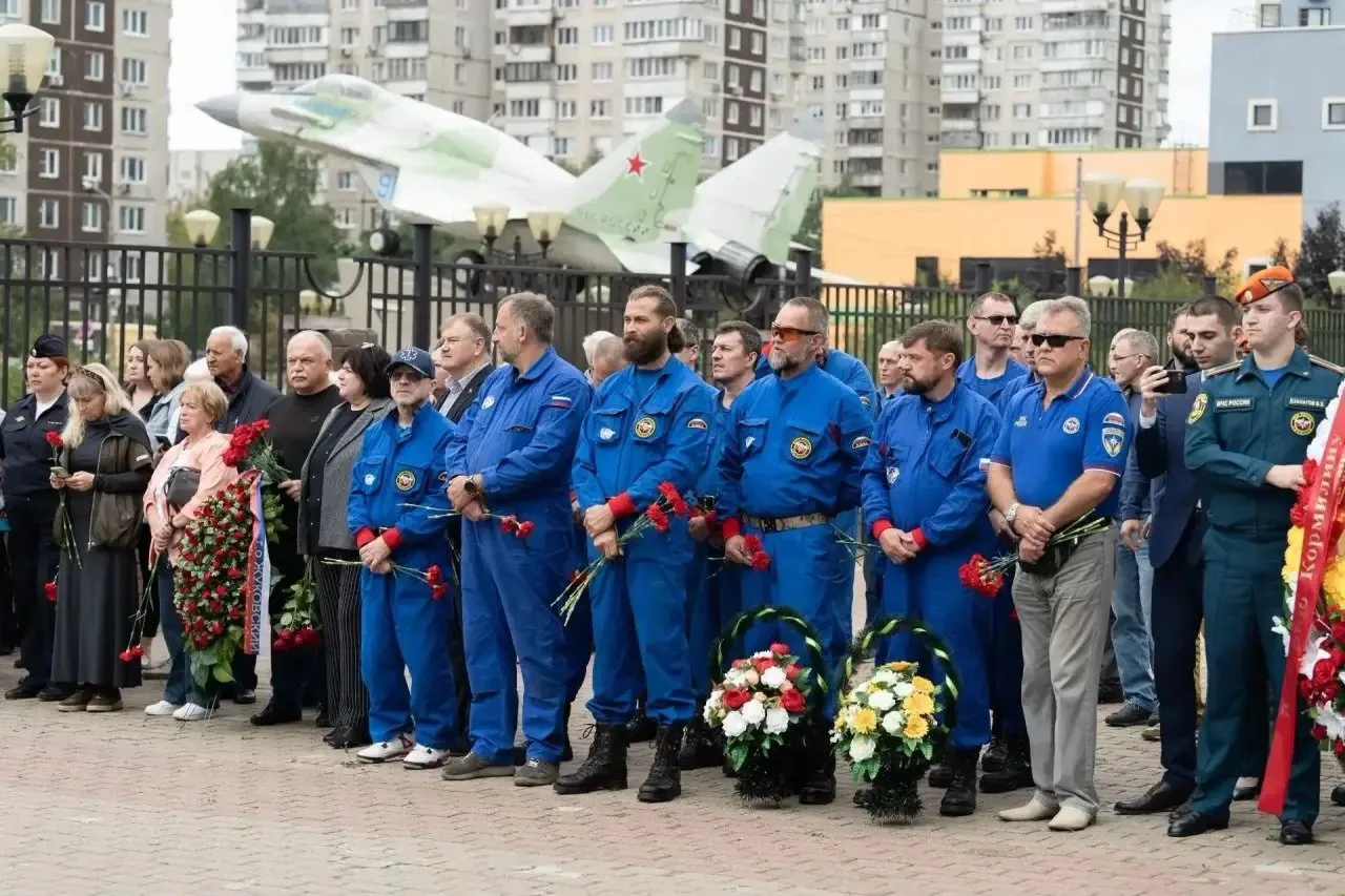3 сентября — День солидарности в борьбе с терроризмом