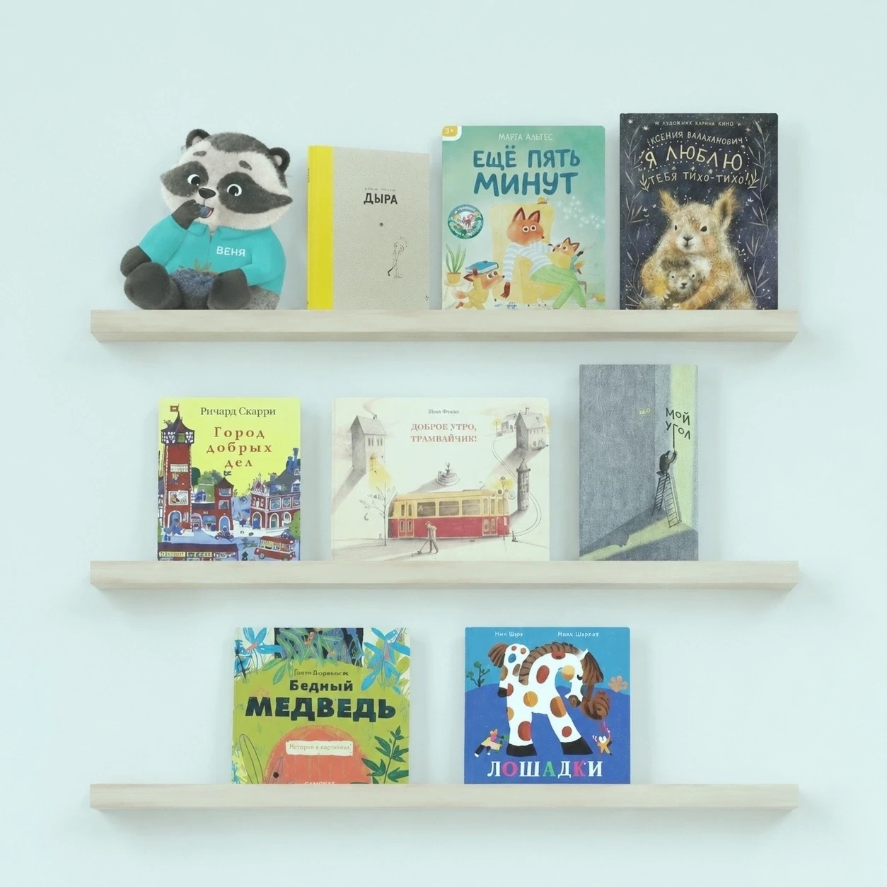 ТОП‑15 книг с заметками логопеда 📚