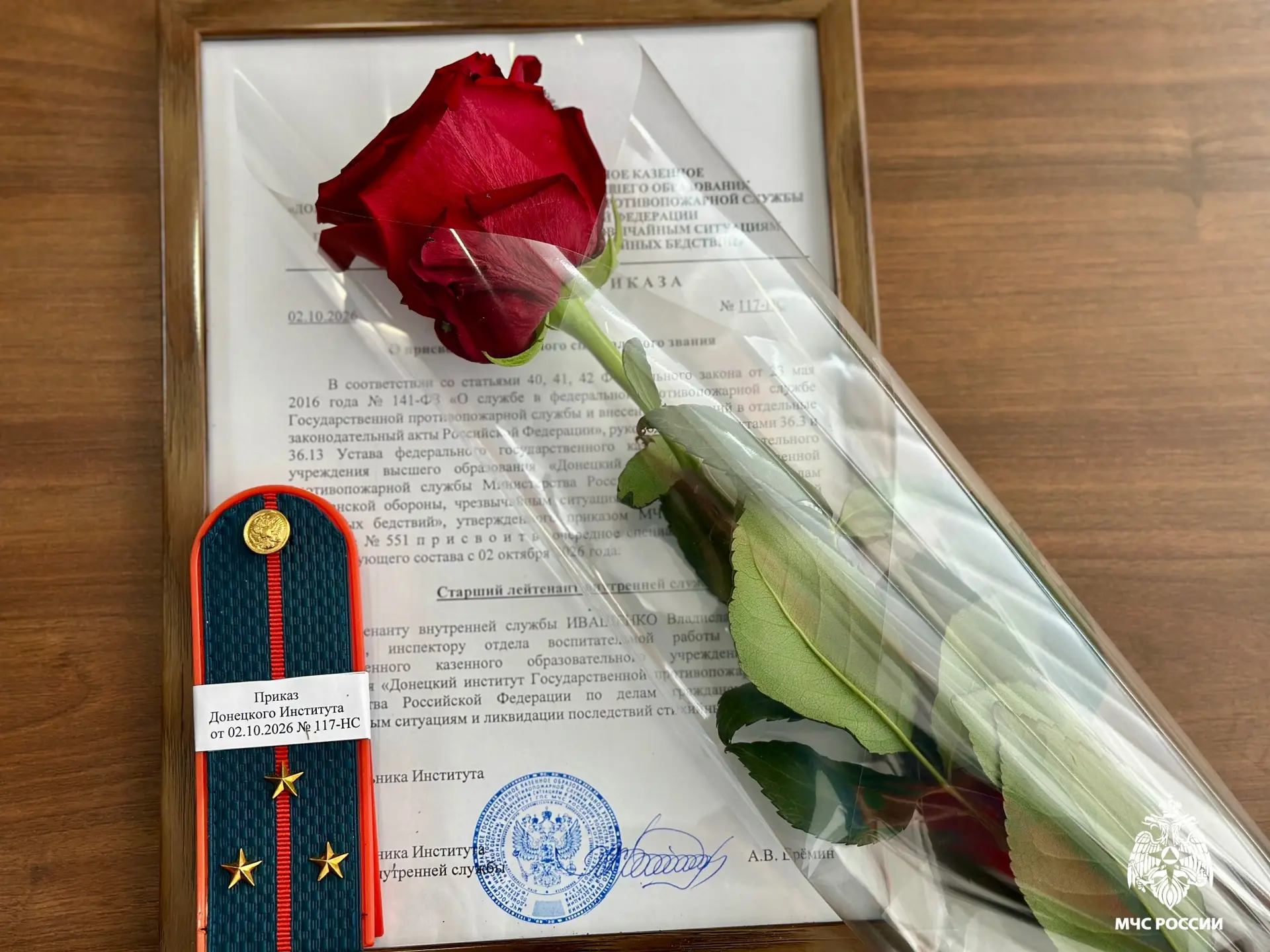 В преддверии Дня гражданской обороны: всё готово!