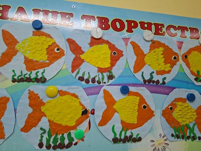 В старшей логопедической группе «Горошинки» прошла тематическая неделя, посвященная аквариумным и пр