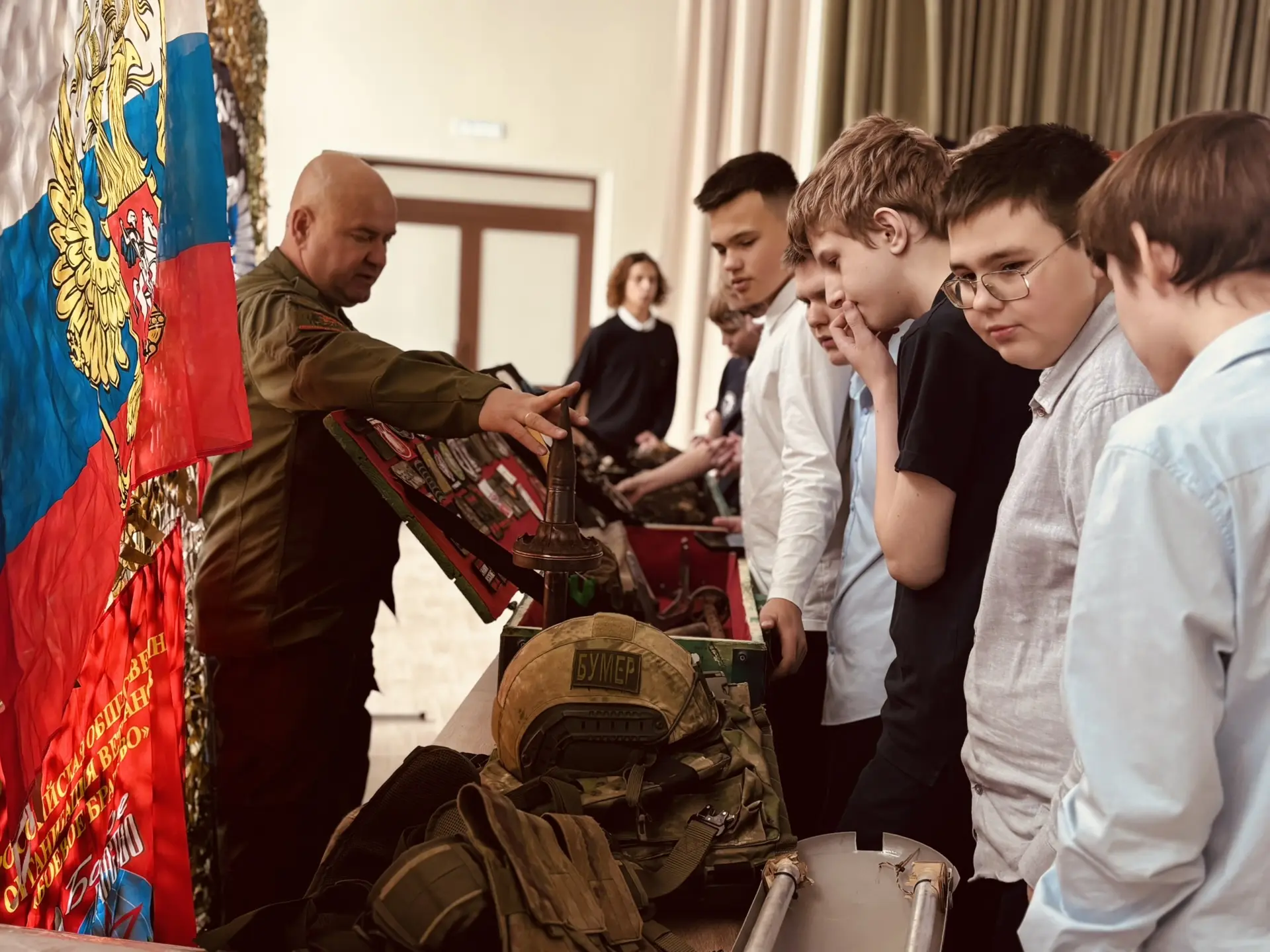 🌍🎓 Урок Мужества для 8-х классов  В рамках месячника Защитника Отечества «Единство. Патриотизм. Памя