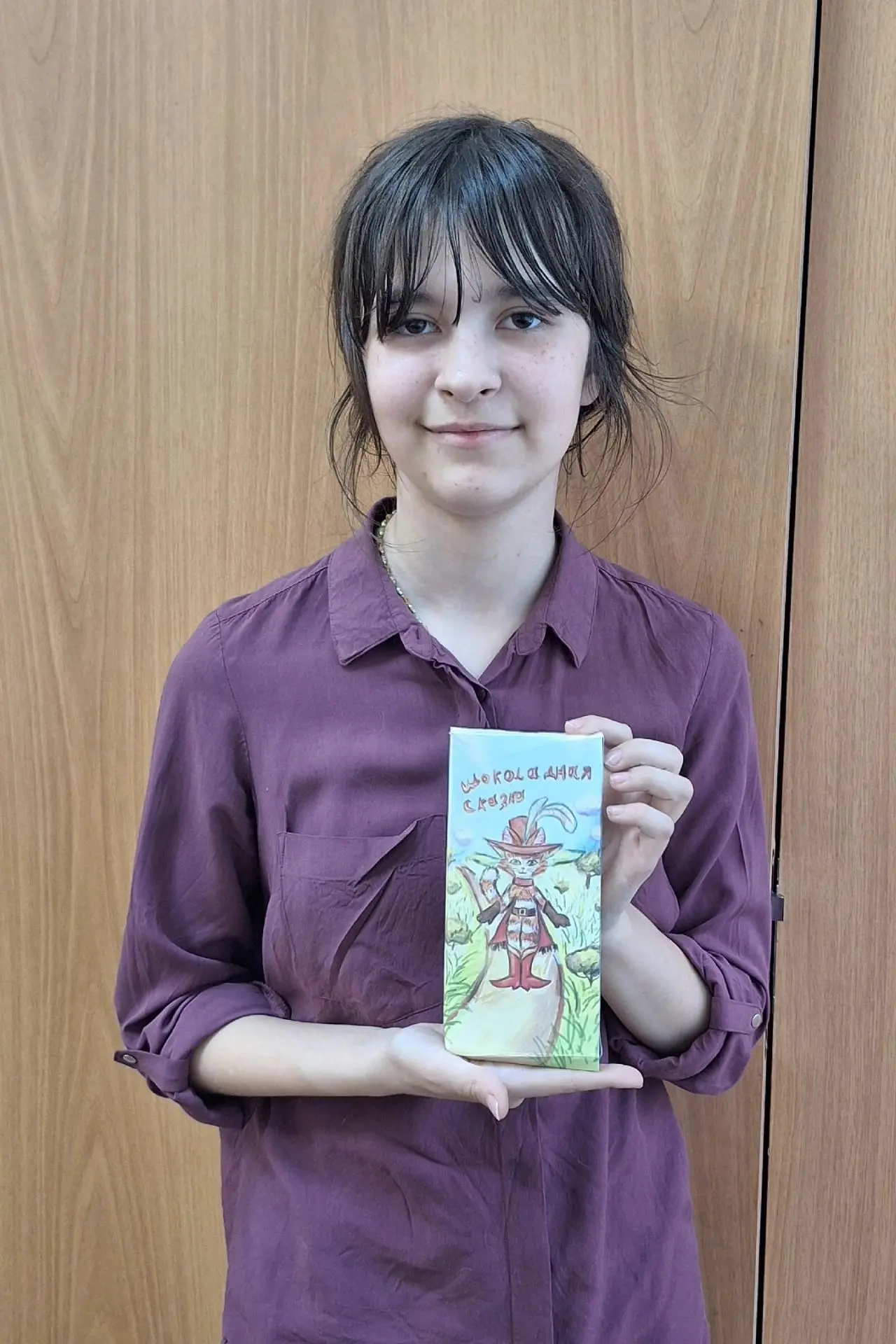 СКАЗКА В УПАКОВКЕ