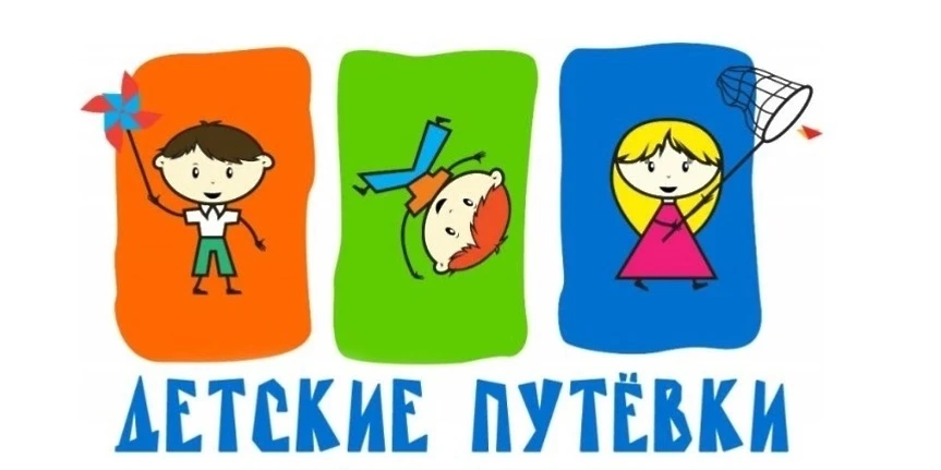 Уважаемые родители!