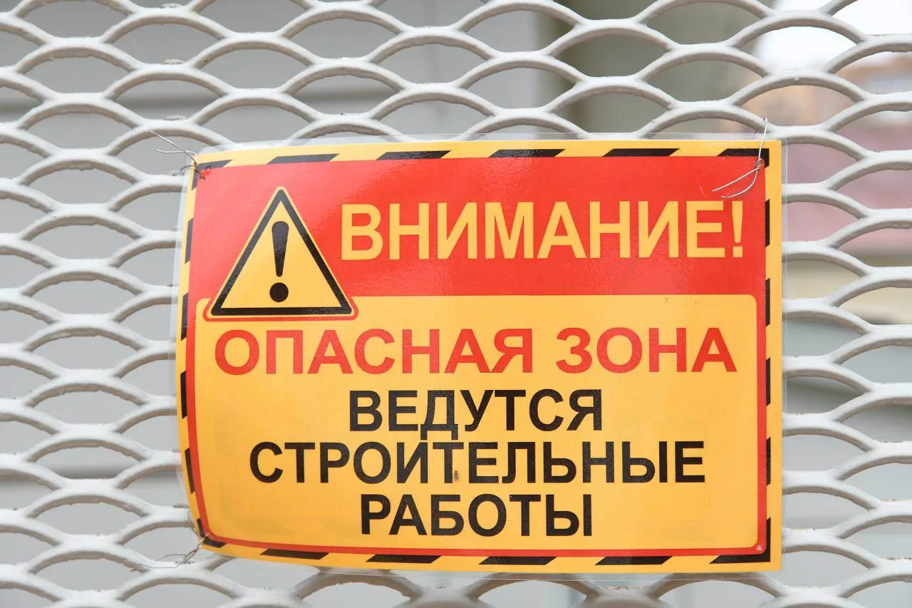 Ремонт на платформах станции «Дмитров» завершат к 31 июля 2026 года

На железнодорожной станции «Дми
