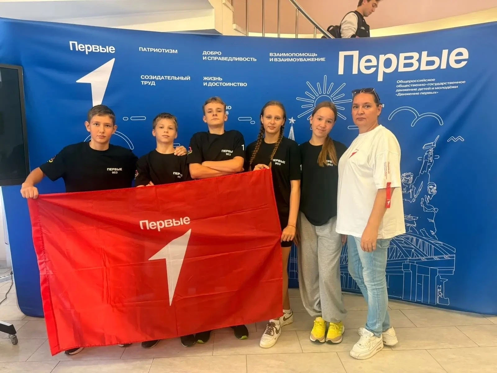 🌟ВЫЗОВ ПРИНЯТ🌟