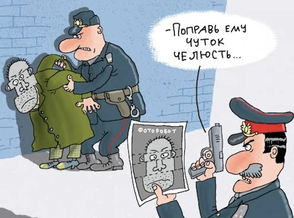 Карикатуры на грани