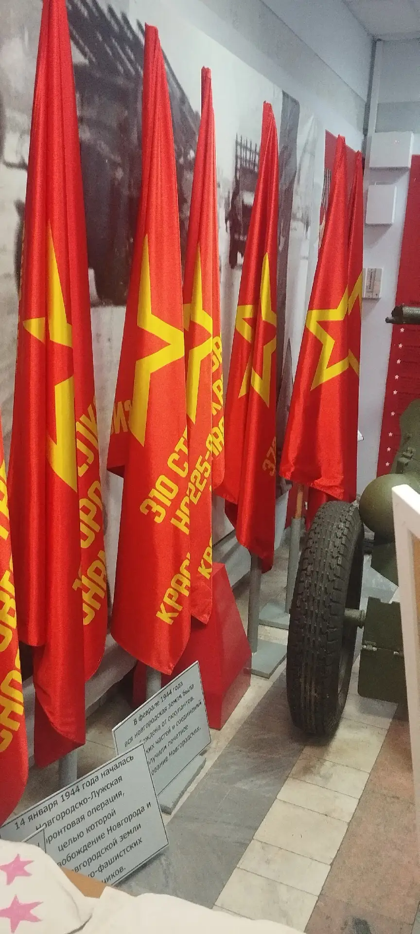 17 марта ученики 10б класса в рамках патриотического направления воспитательной работы посетили Музе
