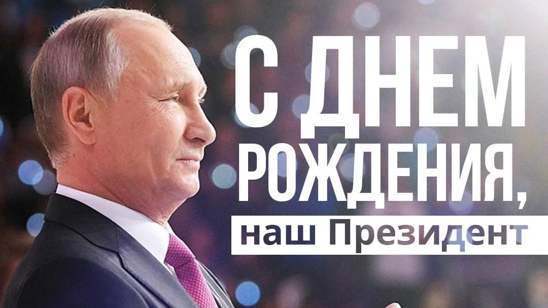 Открываем нашу информленту сегодня с приятной новости.