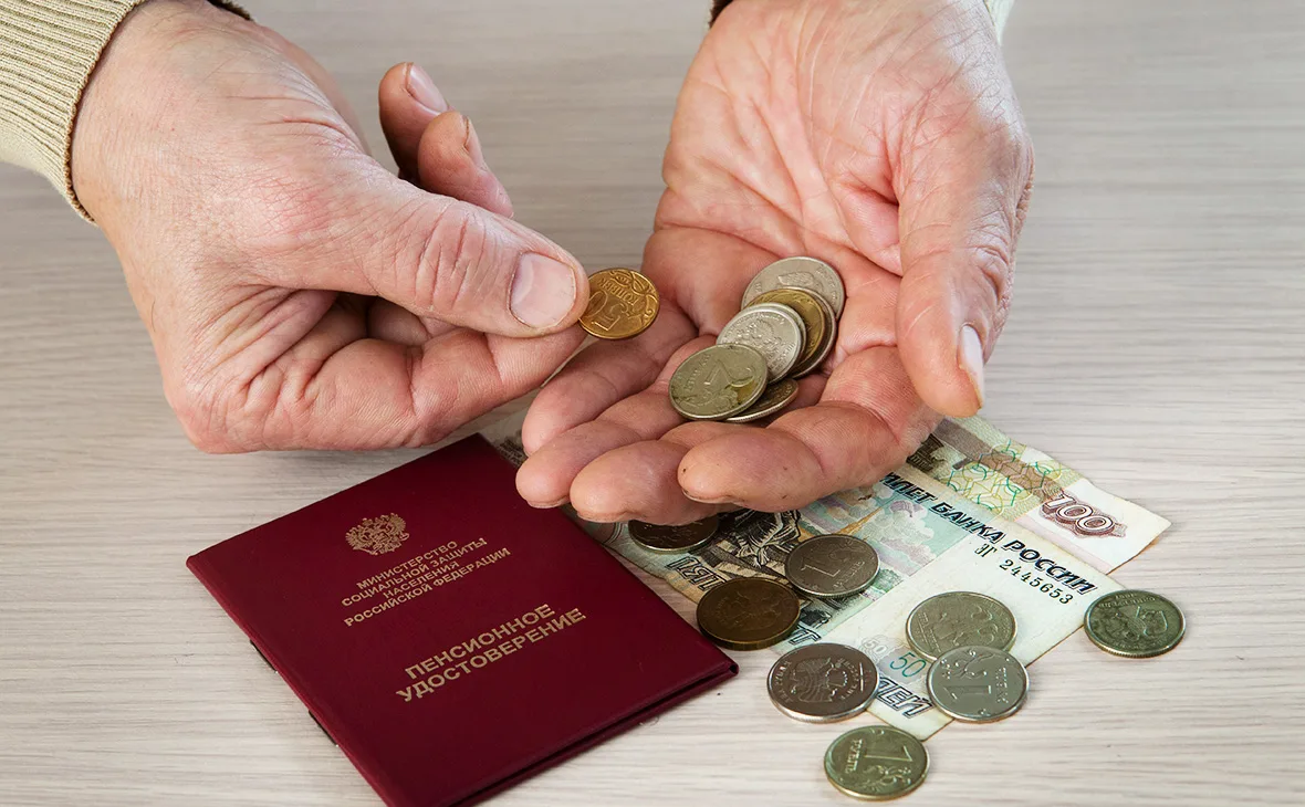 💰 Сбережения пенсионера против льгот: где опасная черта в 2026 году

Многие уверены, что лишиться с