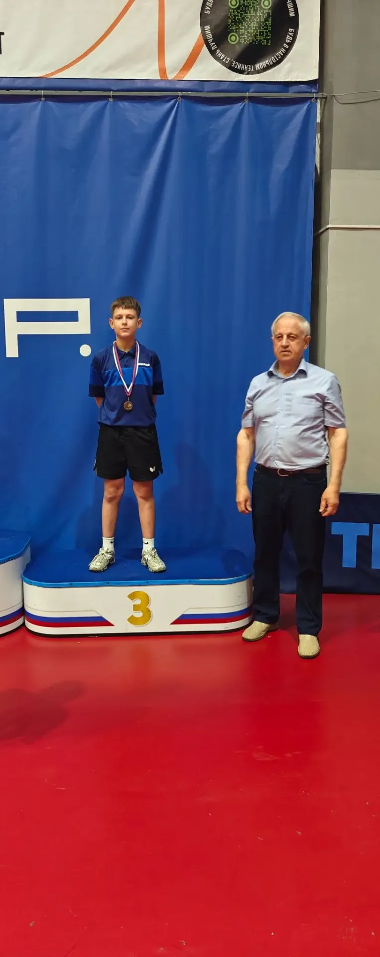🎉 ГОРДИМСЯ НАШИМ ЧЕМПИОНОМ! 🎉

🏓 Воспитанник ОГБУ ДО «СШ № 5» Роман Хованов стал призёром престиж