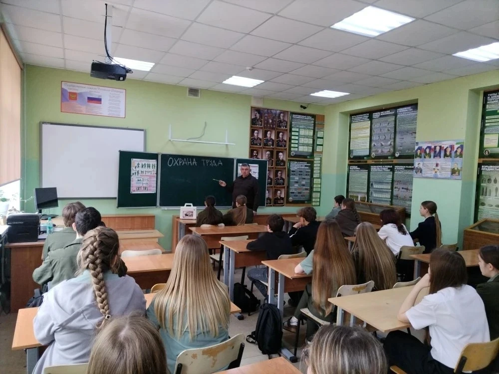 НЕДЕЛЯ ОХРАНЫ ТРУДА  ✨✨✨✨✨✨✨✨✨  С  1 апреля по 15 апреля 2026 года в нашей школе🏫 был проведен ряд м