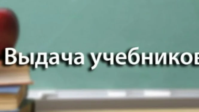 Уважаемые родители, в чатах  вновь образованных 7х классных  коллективов добавились не ...